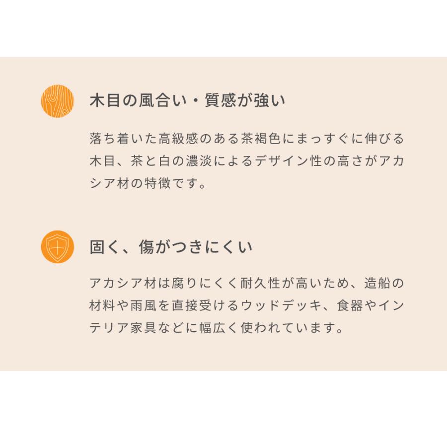 こたつ テーブル 正方形 75 こたつ おしゃれ コタツ アカシア コンパクト 一人用 石英管ヒーター オールシーズン モダン レトロ センターテーブル コタツ｜palette-life｜05