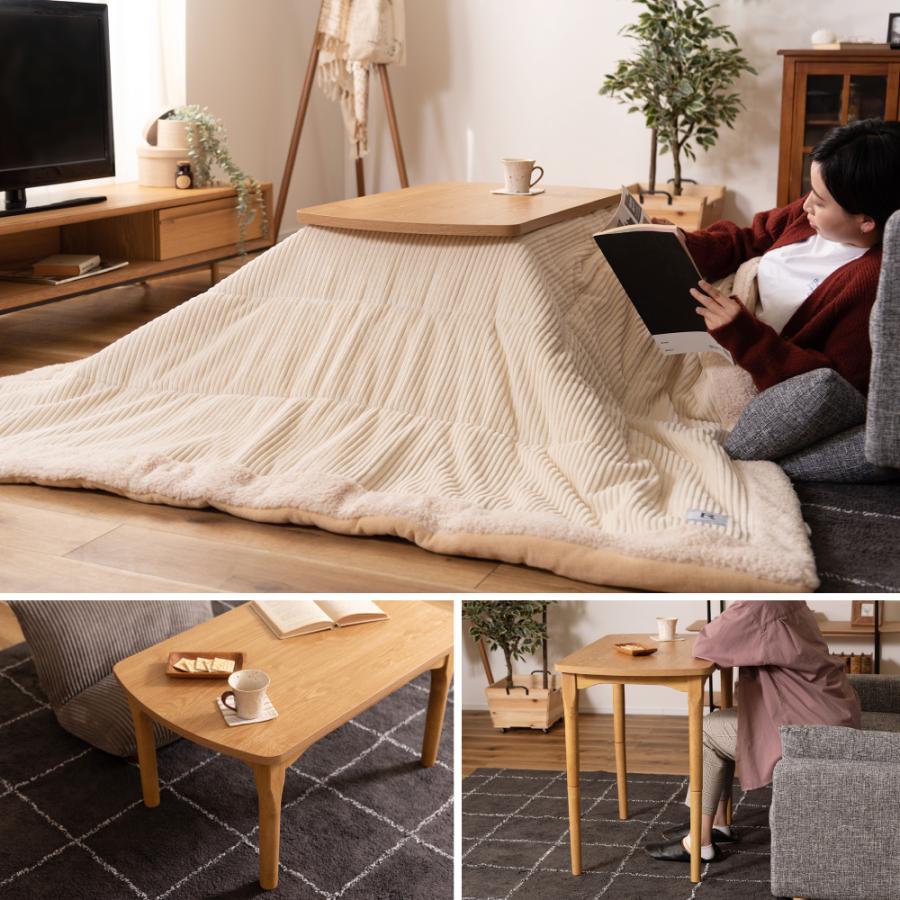 東谷 こたつ テーブル デスク 2WAY 長方形 80×50 おしゃれ 高さ調節 40