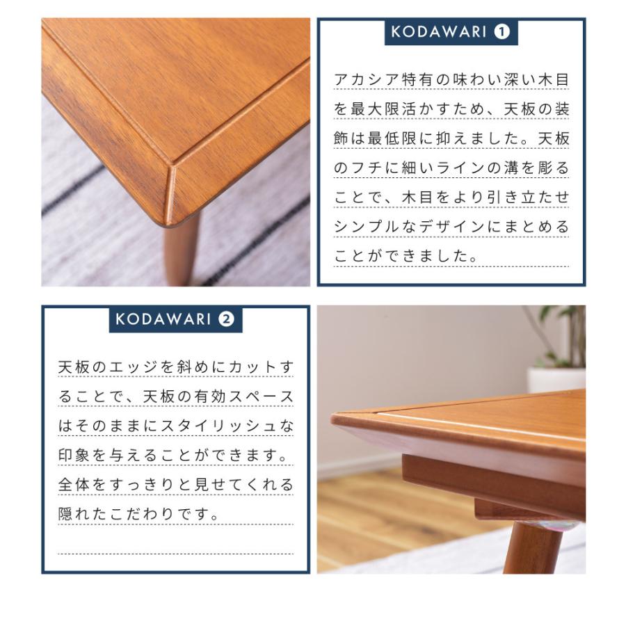 東谷 こたつ テーブル 長方形 幅80 一年中使える こたつテーブル