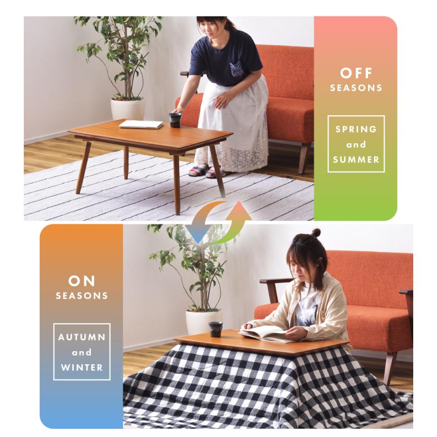 東谷 こたつ テーブル 長方形 幅80 一年中使える こたつテーブル