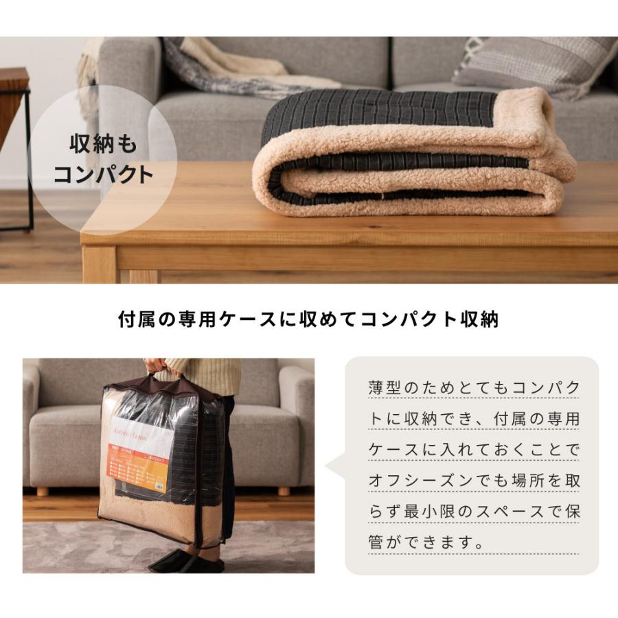 2WAY こたつテーブル　コタツ布団付き こたつテーブル＆こたつ布団セット 2WAY 高さ調整 長方形｜ベッド