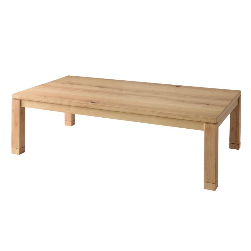 東谷 こたつテーブル 幅135 長方形 国産 高さ調節 日本製 木製 天然木