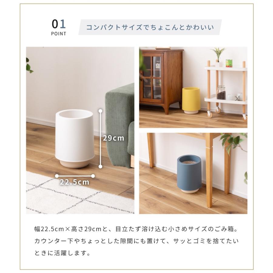 CABIN & MILD SEVEN 円筒型ごみ箱　3点まとめて　レトロ ゴミ箱 7L おしゃれ ごみ箱 ダストボックス キッチン用ゴミ箱 キッチン