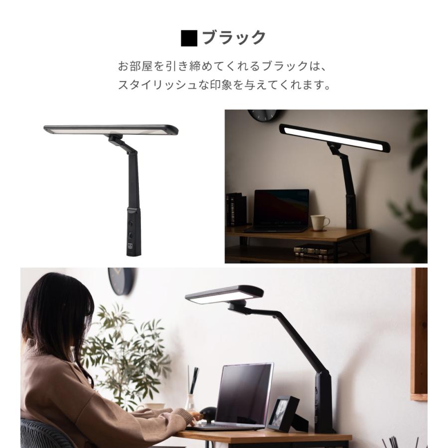 東谷 デスクライト led 学習机 クランプ式 卓上ライト おしゃれ 目に