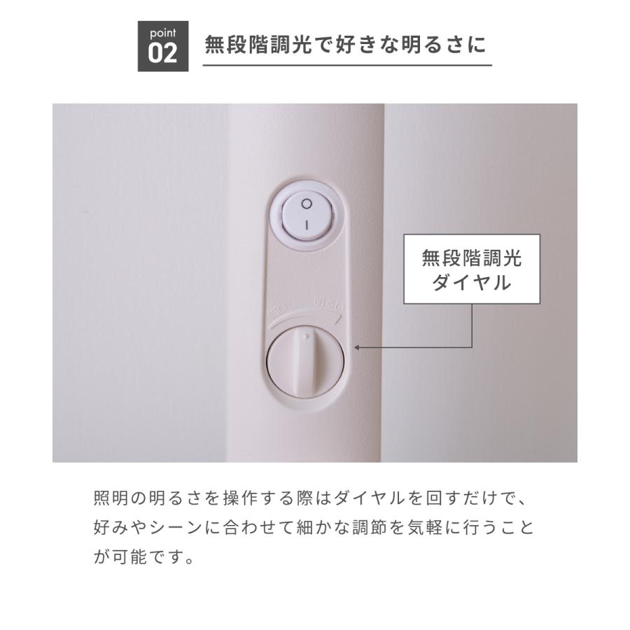 東谷 デスクライト led 学習机 クランプ式 卓上ライト おしゃれ 目に