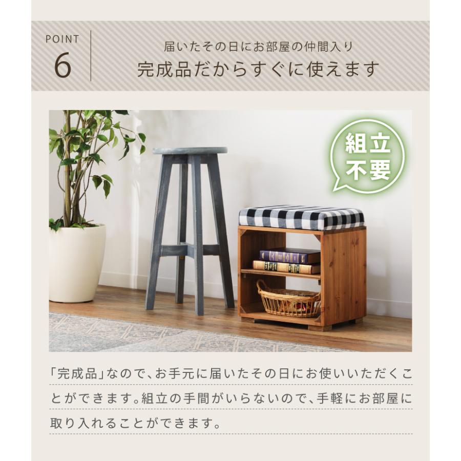 収納スツール ボックス 木製 椅子 座れる収納ボックス シューズ ラック 棚 おしゃれ 玄関 安い Lfs 170 パレットライフ 通販 Yahoo ショッピング