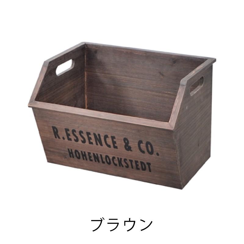 スタッキング 引き出しセット 木製 収納箱 収納ボックス２個セット 東谷 収納ボックス 収納ケース 収納 スタッキングボックス 木製