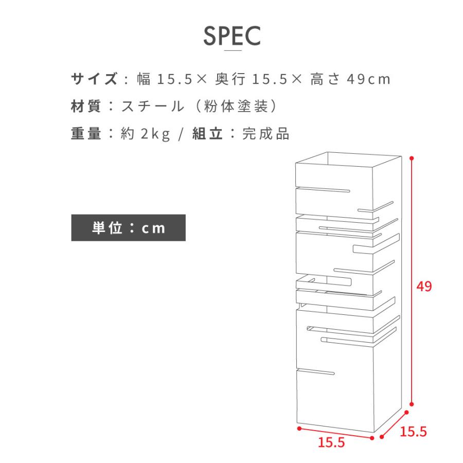 傘立て スリム おしゃれ 北欧 屋外 コンパクト 白 グレー  アイアン シンプル 玄関 四角 省スペース アンブレラスタンド｜palette-life｜10