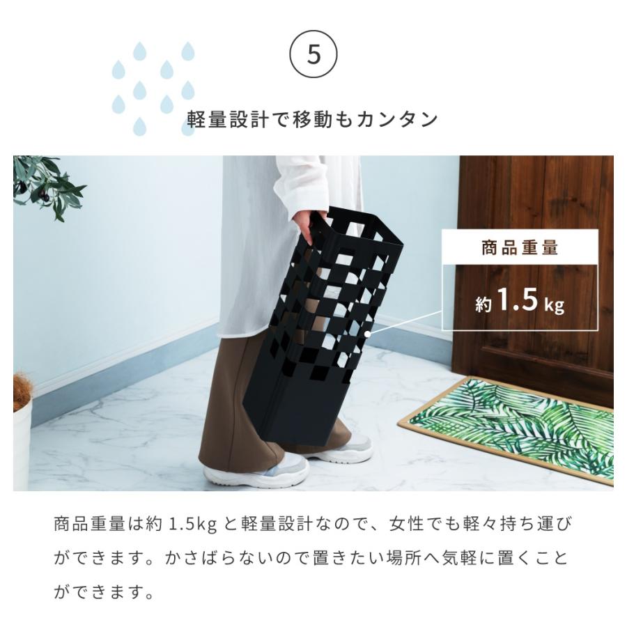 東谷 傘立て おしゃれ スリム 外置き コンパクト アンブレラスタンド