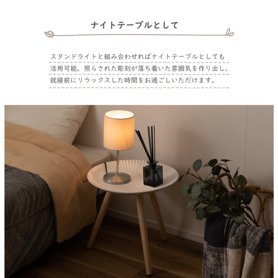東谷 サイドテーブル 丸 高さ37 ベッドサイドテーブル 低め ナイト
