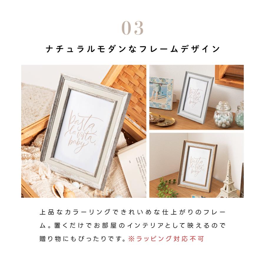 東谷 写真立て おしゃれ ハガキ スタンド式 壁掛け 額縁 14×19 フォト