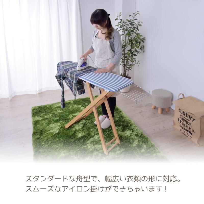 アイロン台 おしゃれ スタンド式 アイロン置き ハイタイプ 折りたたみ