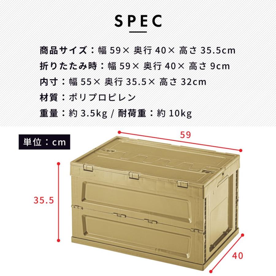 東谷 収納ボックス 積み重ね Lサイズ フォールディングコンテナ