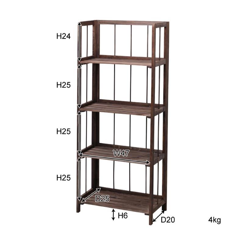 シェルフ ラック フォールディングシェルフ オープンラック 木製 おしゃれ 4段 4D 折りたたみ 完成品 天然木 幅50cm 軽量 軽い ヴィンテージ アンティーク｜palette-life｜05