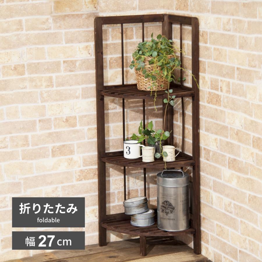 シェルフ ラック 木製 おしゃれ コーナー 棚 オープンラック 3段 折りたたみ 収納 完成品 安い Lfs 365br パレットライフ 通販 Yahoo ショッピング