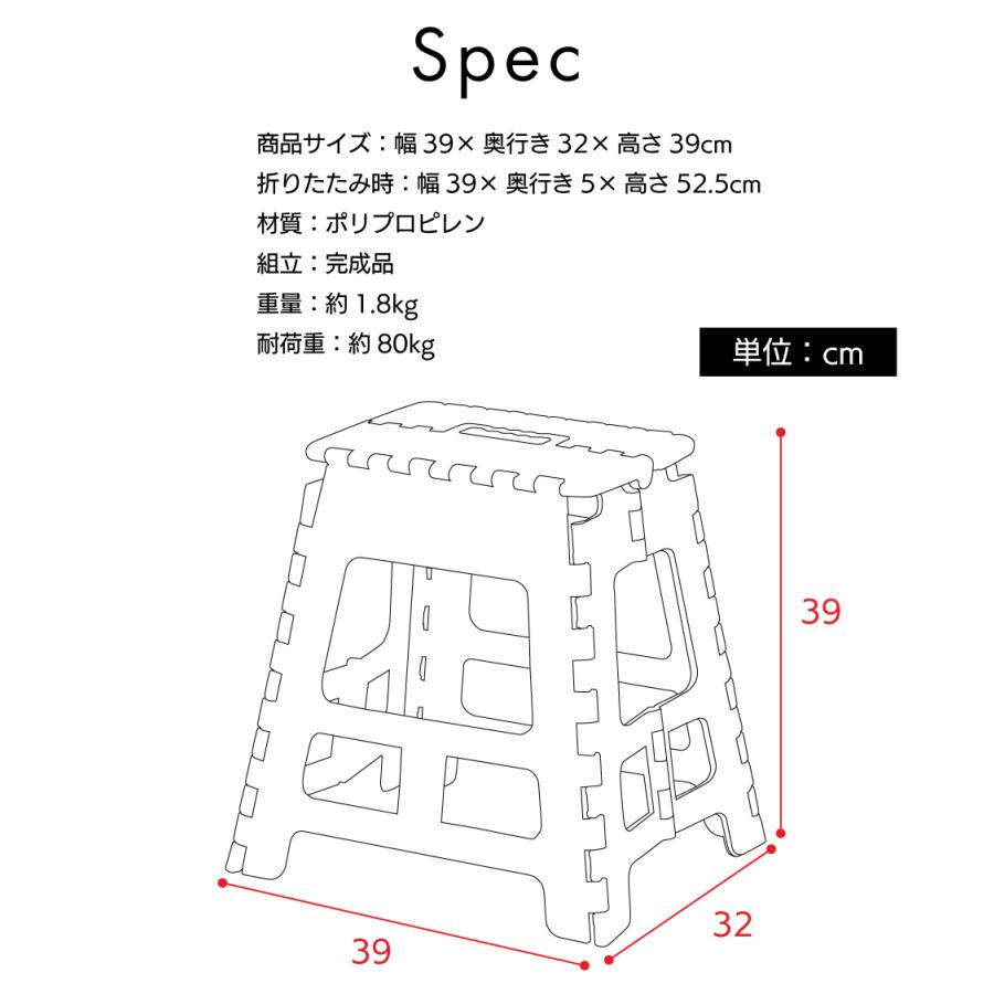 脚立 踏み台 折りたたみ おしゃれ はしご ステップ台 スツール クラフタースツール アウトドア キャンプ 耐荷重80kg 安い :LFS-412:パレットライフ - 通販 - Yahoo!ショッピング 脚立 踏み台 折りたたみ おしゃれ はしご ステップ台 スツール クラフタースツール アウトドア キャンプ 耐荷重80kg 安い :LFS-412:パレットライフ - 通販 - Yahoo!ショッピング