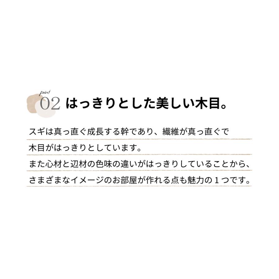 スツール チェア 椅子 ミニベンチ サイドテーブル おしゃれ 腰掛 背もたれなし 木製 シンプル  完成品 ブラウン｜palette-life｜11