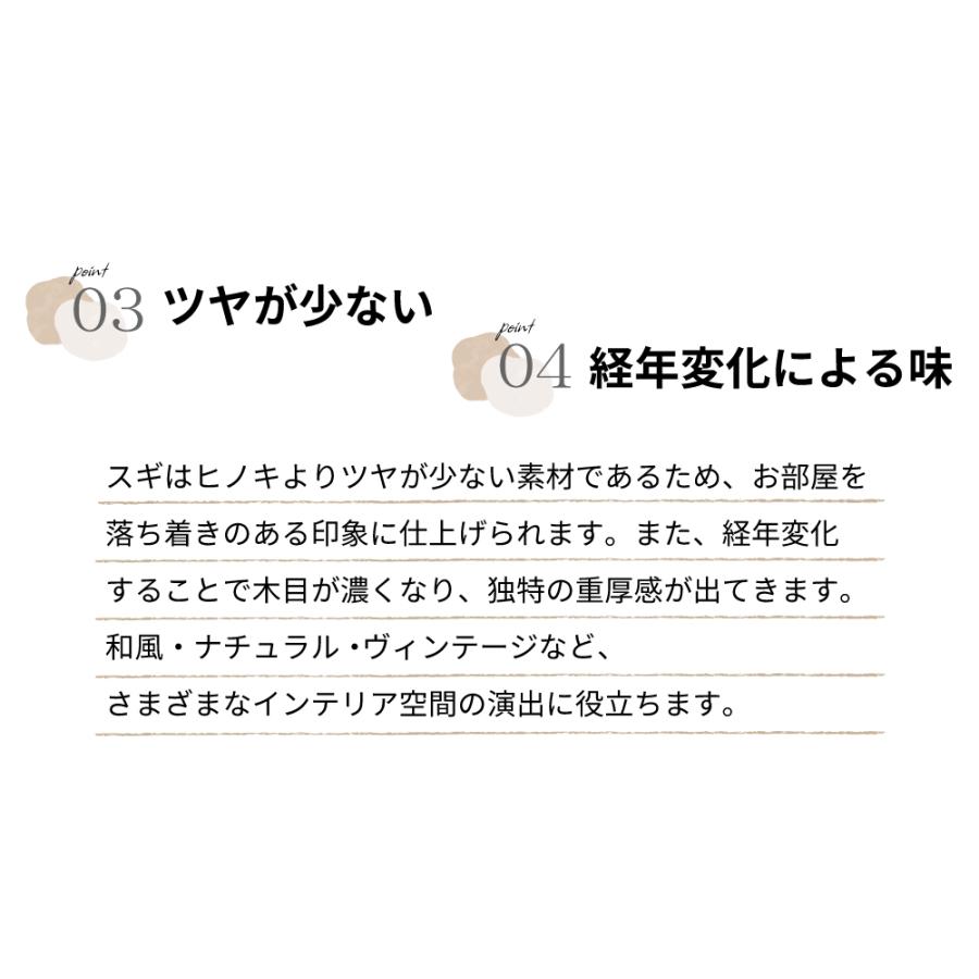 スツール チェア 椅子 ミニベンチ サイドテーブル おしゃれ 腰掛 背もたれなし 木製 シンプル  完成品 ブラウン｜palette-life｜13