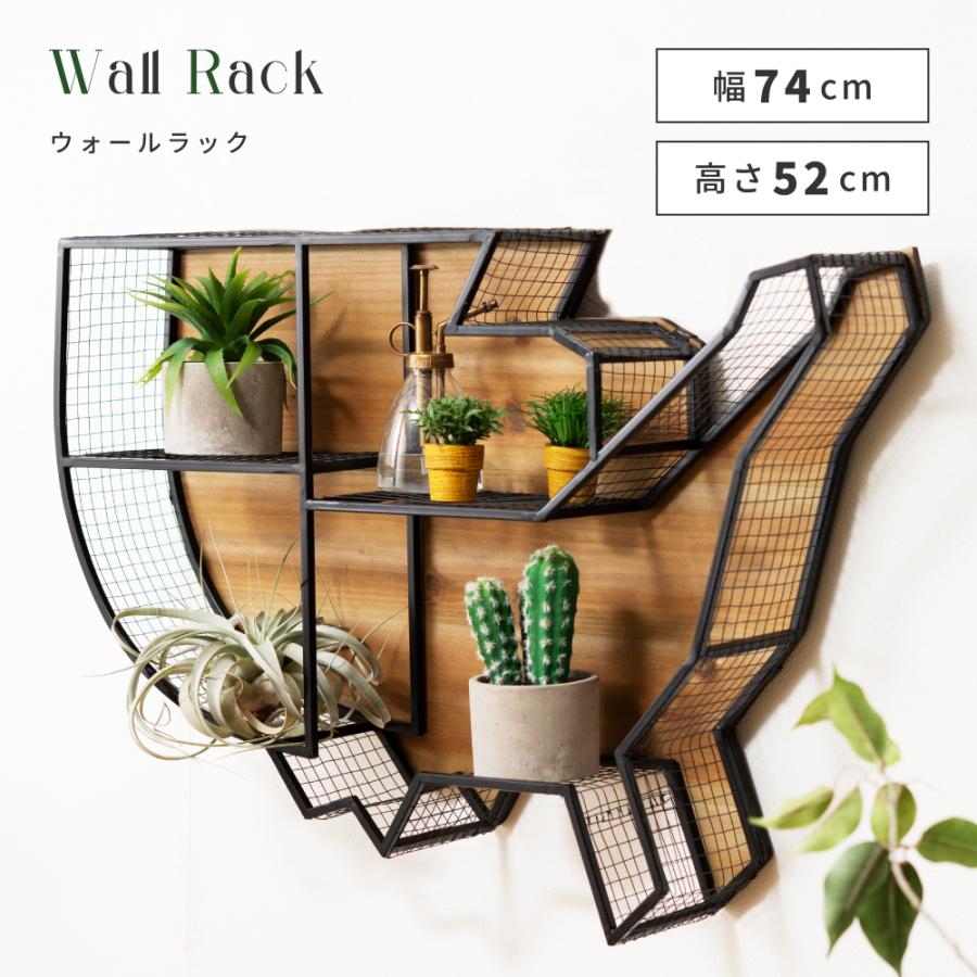 ウォールディスプレイおしゃれインダストリアル