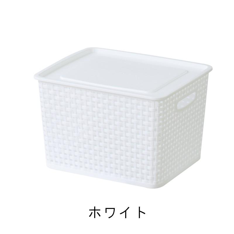収納 ボックス おしゃれ ケース 収納ケース 収納ボックス コンパクト プラスチック おもちゃ箱 安い Lfs 692 パレットライフ 通販 Yahoo ショッピング