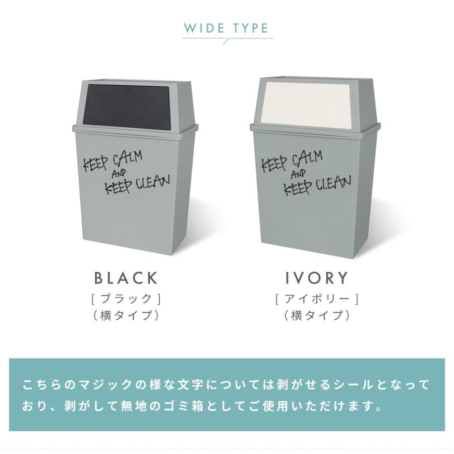 ゴミ箱 45リットル おしゃれ 屋外 分別 キッチン スリム キャスター 北欧 フタ付き 安い シンプル フロントオープン ダストボックス 大容量 Lfs 761 パレットライフ 通販 Yahoo ショッピング