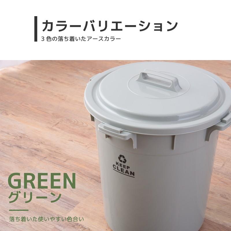 ゴミ箱 45リットル おしゃれ 屋外 分別 キッチン 北欧 フタ付き 安い バケツ 生ごみ 臭わない 丸型 シンプル ダストボックス Lfs 765 パレットライフ 通販 Yahoo ショッピング