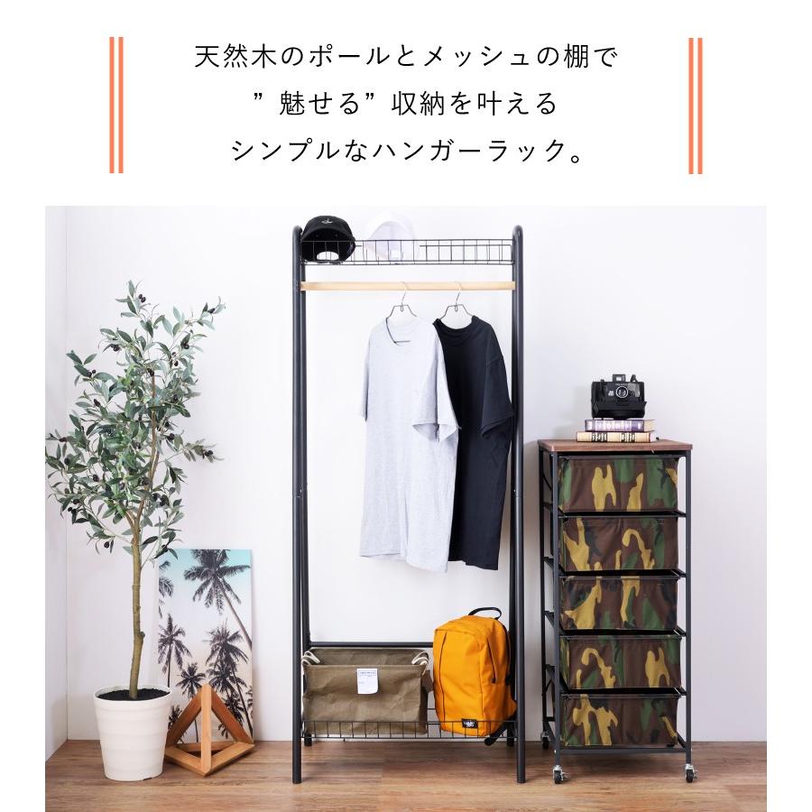 ハンガーラック スチールハンガー シェルフ付き おしゃれ 収納 片付け 衣類収納 収納家具 スリム シンプル 安い Lfs 8 パレットライフ 通販 Yahoo ショッピング