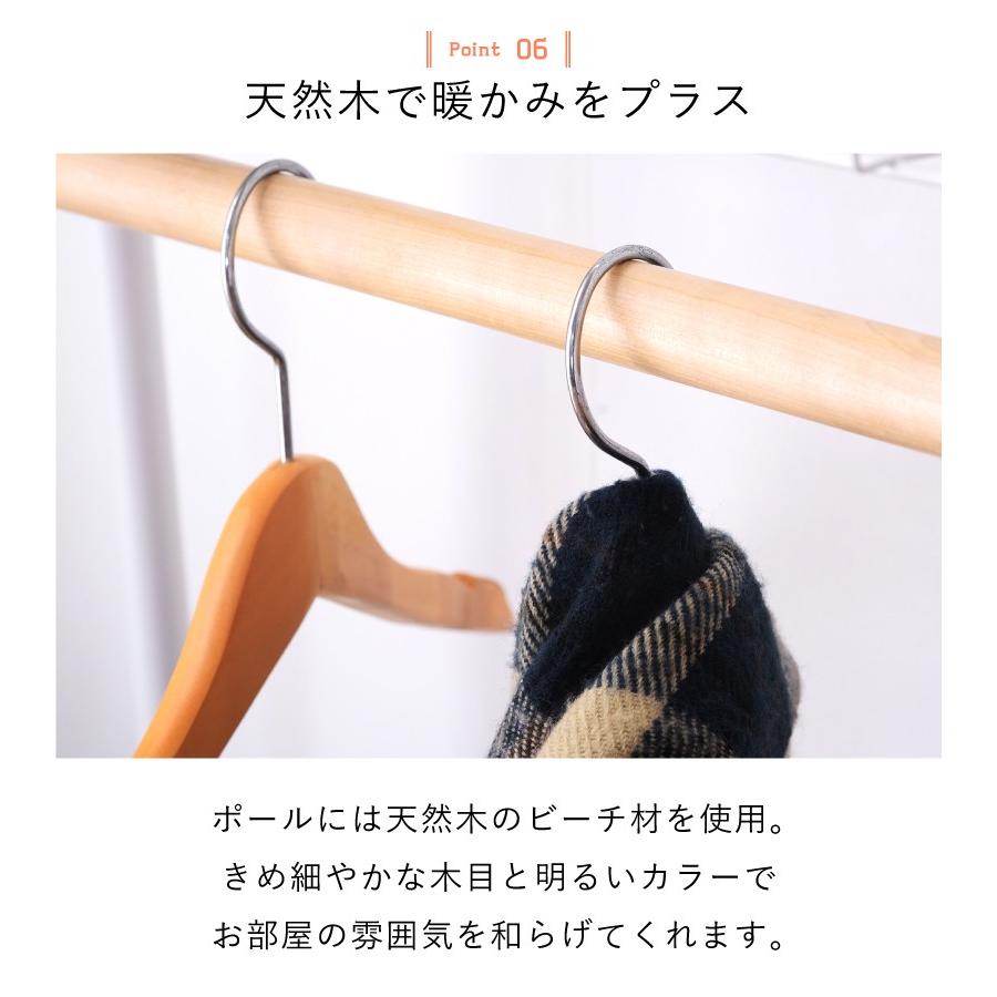ハンガーラック スチールハンガー シェルフ付き おしゃれ 収納 片付け 衣類収納 収納家具 スリム シンプル 安い Lfs 8 パレットライフ 通販 Yahoo ショッピング