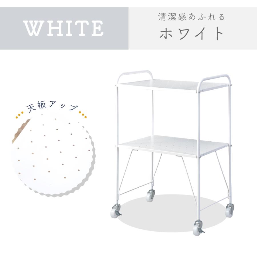 東谷 ワゴン キャスター付き 2段 高さ75.5 キッチンワゴン おしゃれ