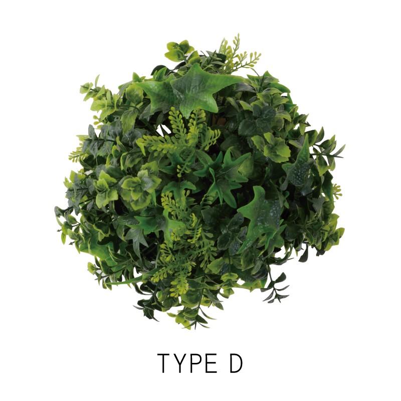 フェイクグリーン　造花　草　自然　緑 フェイクグリーン 造花グリーン 85cm 人工観葉植物 リーフ 緑 葉