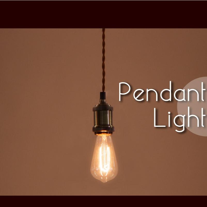 東谷 ペンダントライト led おしゃれ 北欧 照明 アルミ ルームライト