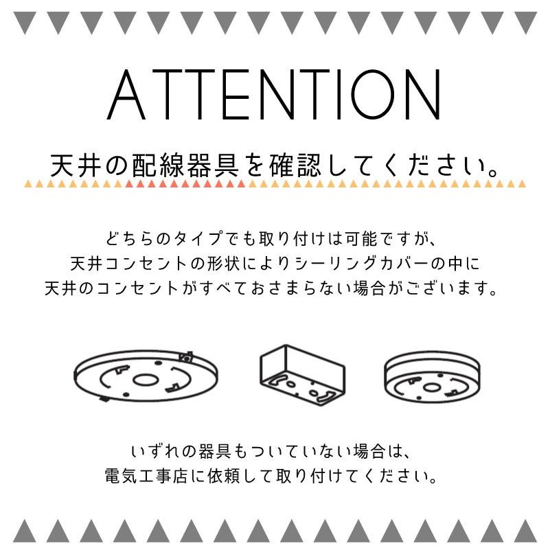 ペンダントライト led 北欧 おしゃれ 照明 照明器具 ライト ルームライト リビング ダイニング 天井 天井照明 居間 食卓 カフェ インダストリアル 電球付き 黒の画像