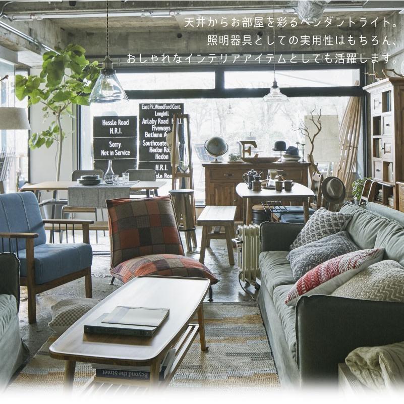 東谷 ペンダントライト 北欧 led おしゃれ 照明 ルームライト リビング