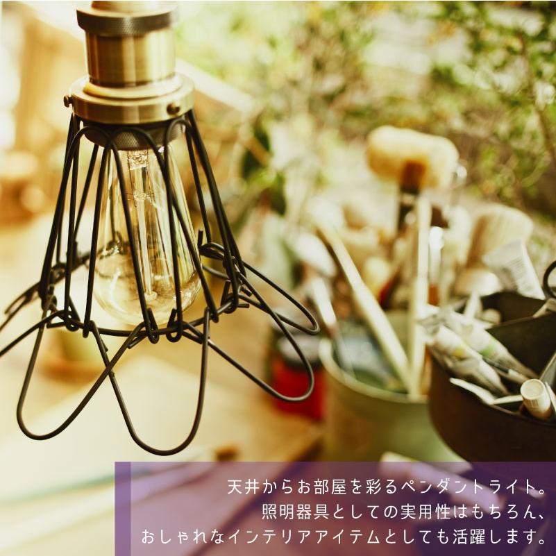 インテリア　オシャレ　天井照明 楽天市場】ランプシェード ヒモ製 ペンダントライト 照明 天井照明