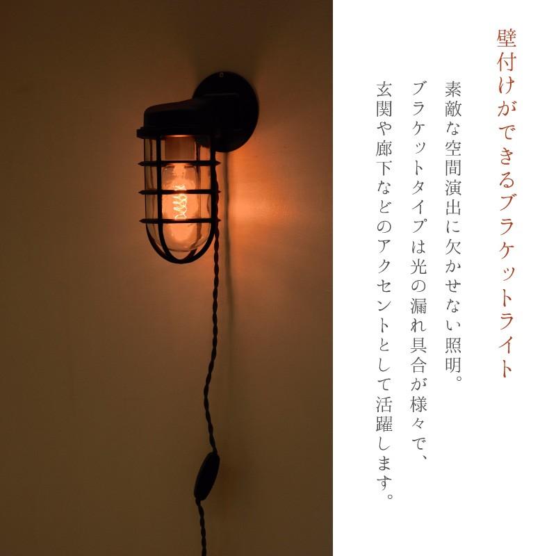 照明 照明器具 ライト ルームライト Led対応 ペンダントライト 北欧 リビング ダイニング 天井 天井照明 おしゃれ 安い Lht 731 パレットライフ 通販 Yahoo ショッピング