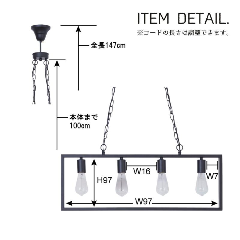 ペンダントライト 北欧 led おしゃれ 4灯 照明 照明器具 ライト ルームライト リビング ダイニング 天井 天井照明 インダストリアル 北欧 ブラック シンプル_2