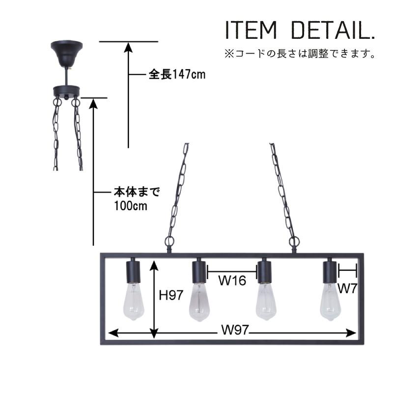 ペンダントライト 北欧 led おしゃれ 4灯 照明 照明器具 ライト ルームライト リビング ダイニング 天井 天井照明｜palette-life｜03