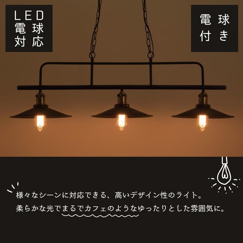 3セット　北欧デザイン ペンダントライト imgrc0094928023-3.jpg