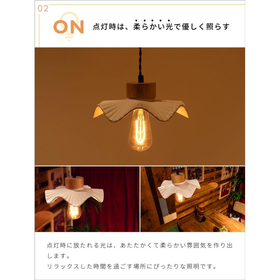 【新品】ペンダントライト 天井照明 照明 北欧 おしゃれ LED電球対応 寝室 東谷 ペンダントライト 北欧 おしゃれ 照明 照明器具 ライト ルーム