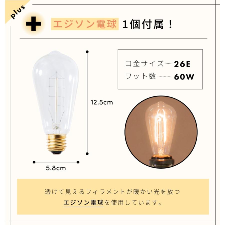 東谷 ペンダントライト 北欧 おしゃれ 照明 照明器具 ライト ルーム