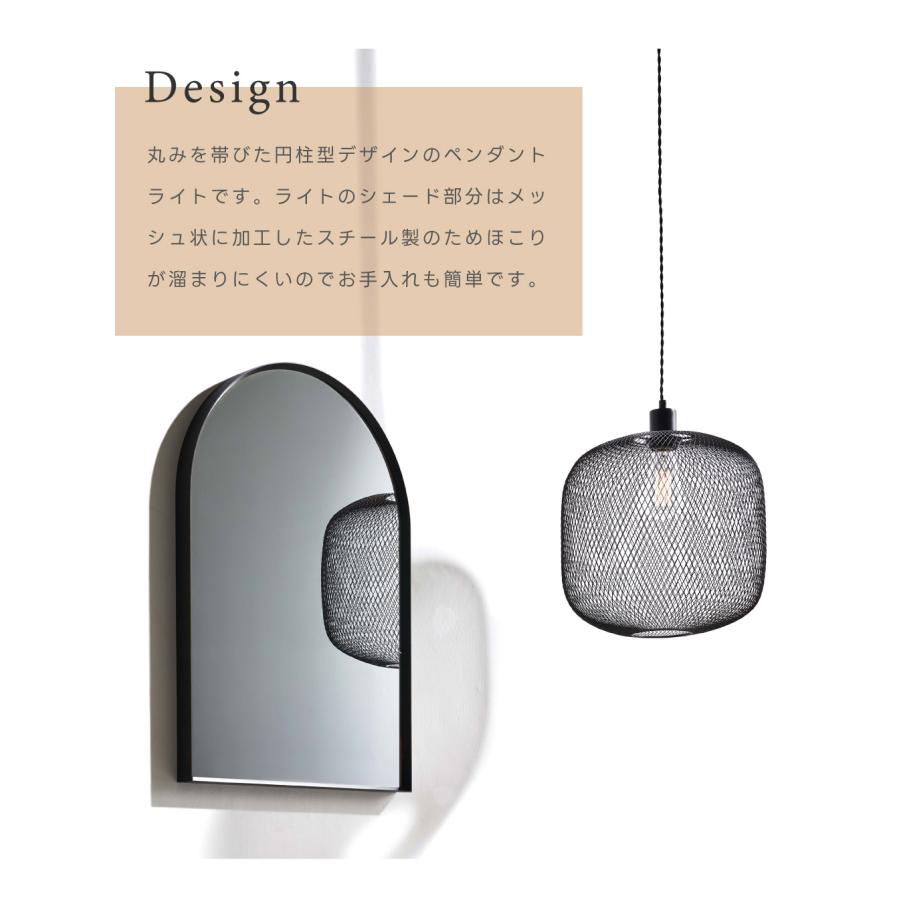 東谷 シーリングライト おしゃれ 直径33 ペンダントライト LED対応