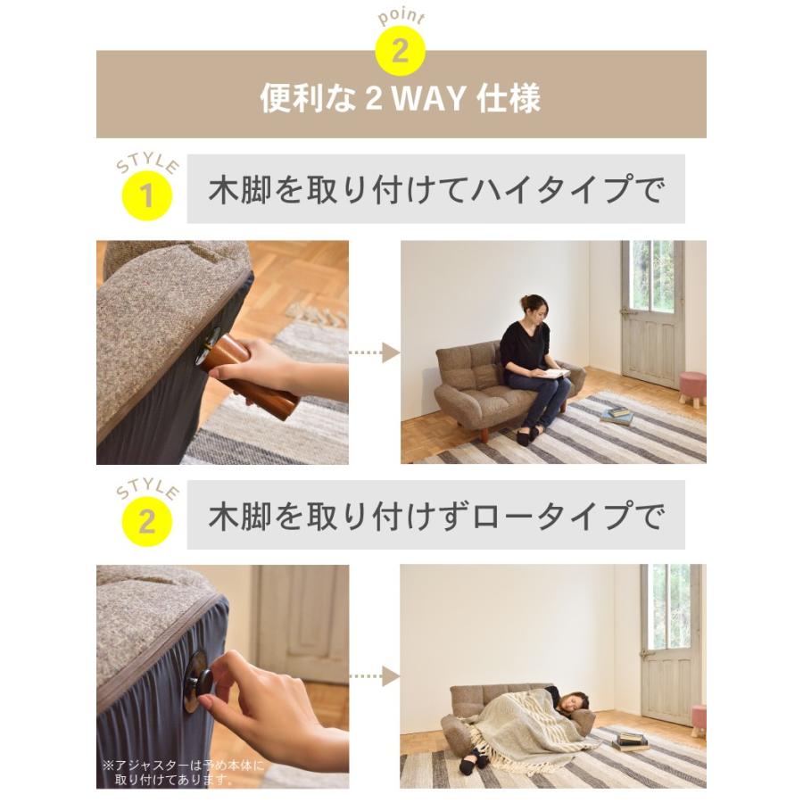 東谷 ソファー ソファ ローソファー 2人掛け フロアソファ