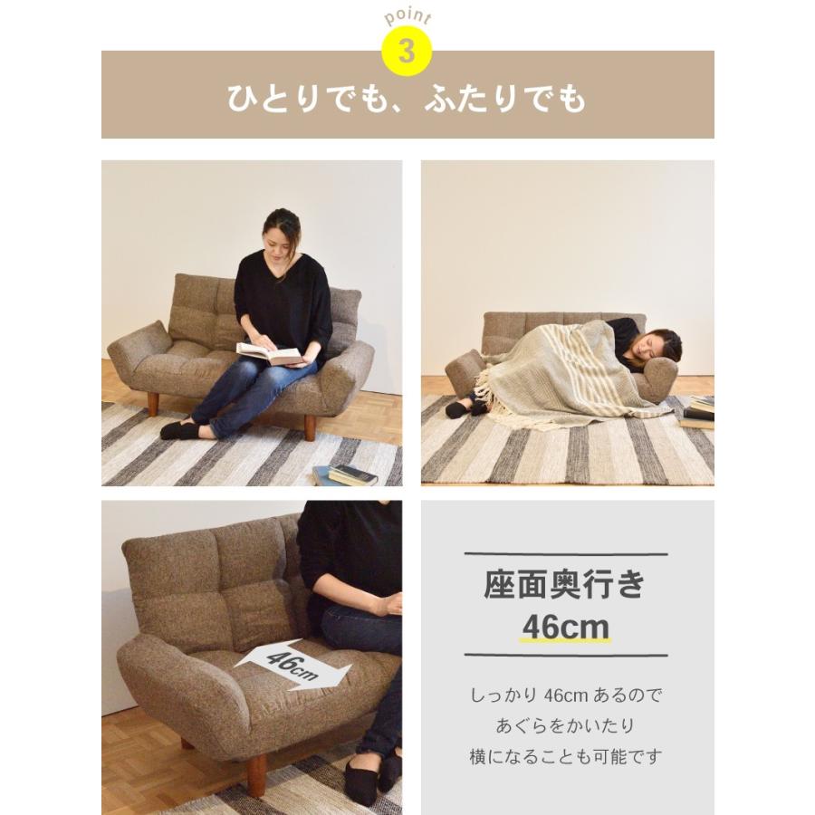 東谷 ソファー ソファ ローソファー 2人掛け フロアソファ