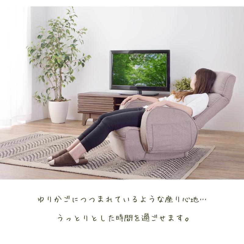 新品　肘付リクライナー　LSS-33BR　ブラウン　プレゼント　座椅子 新品 肘付リクライナー LSS-33BR ブラウン プレゼント 座椅子 高座椅子