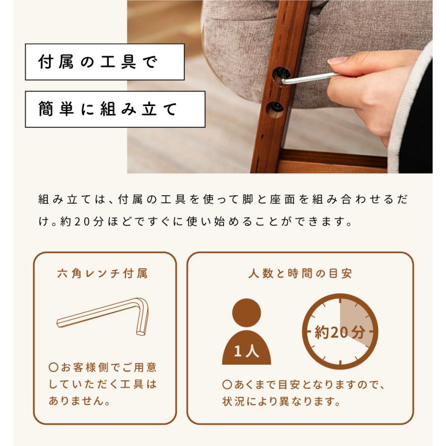 東谷 高座椅子 リクライニング 折りたたみ 角度調節 肘掛けあり 一人