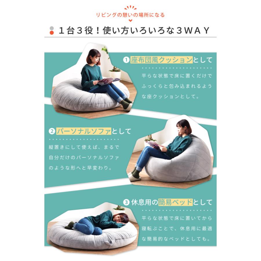 ラタンベッド　ビーズクッション付き / ラウンド型 VeroMan ラタン カバー付き ラウンド デイベッド 防水 屋外