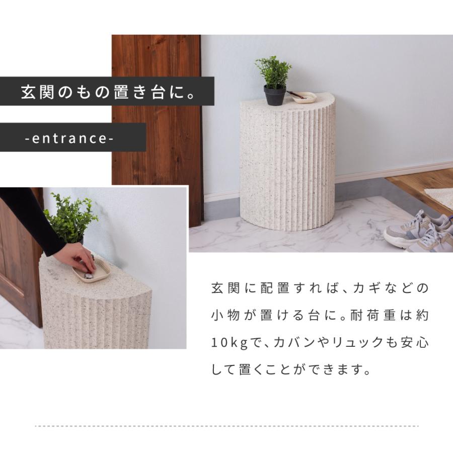 東谷 サイドテーブル テラゾー柄 半円 テーブル ミニテーブル ナイト