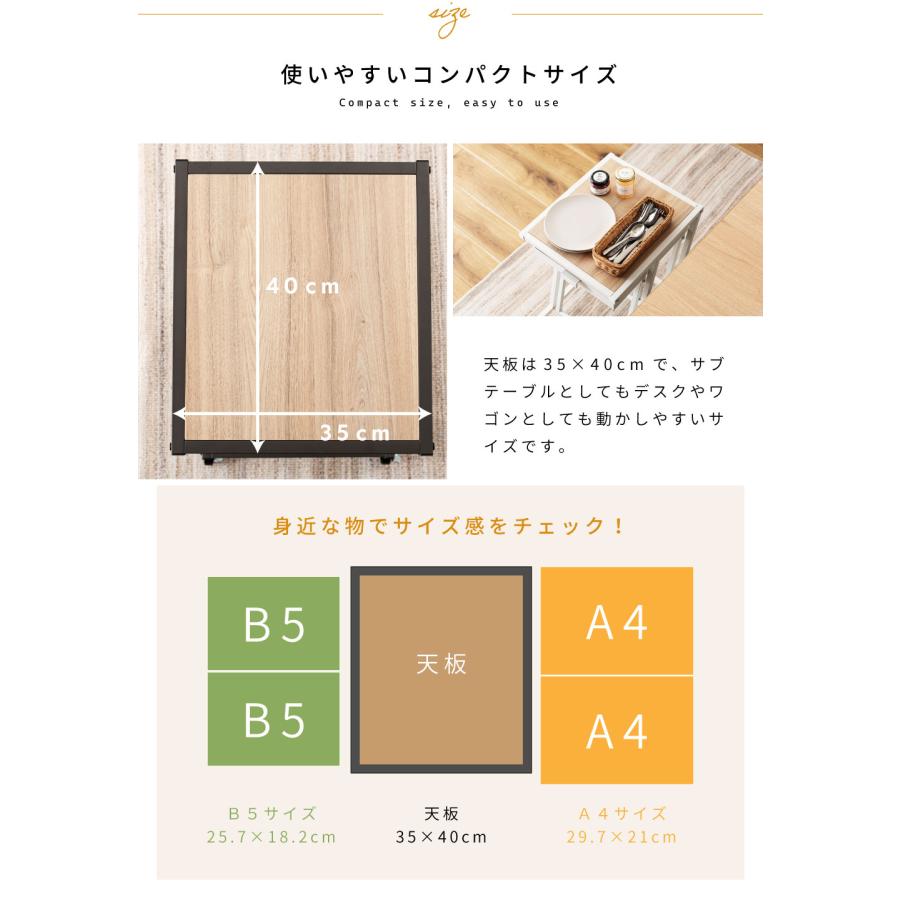 東谷 サイドテーブル キャスター 引き出し コスメワゴン デスクワゴン