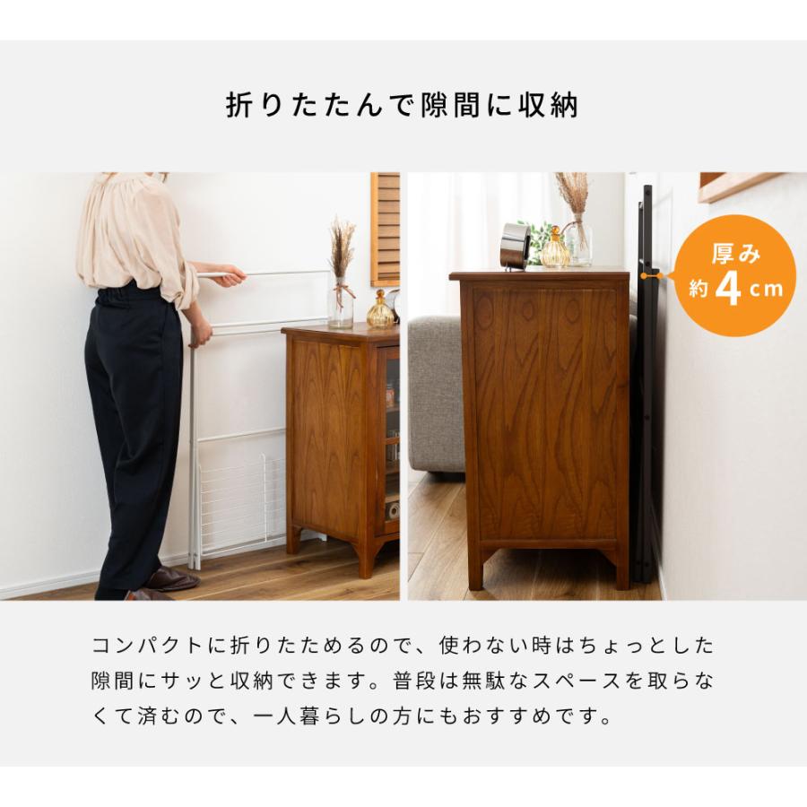 東谷 タオルラック 折りたたみ おしゃれ シンプル コンパクト ハンガー