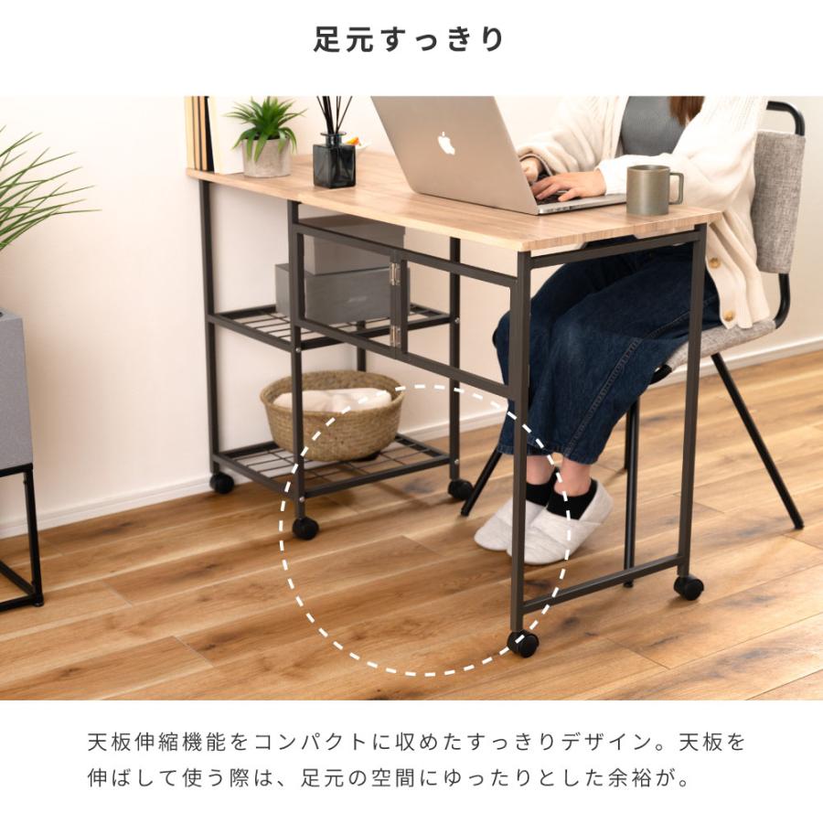 東谷 折りたたみデスク 天板伸縮 キャスター ワゴン サイドテーブル